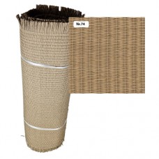 Ratanas NR74/60cm